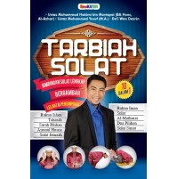 TARBIAH SOLAT